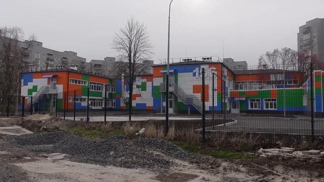 Строительство и Улучшение Города Мариуполя!