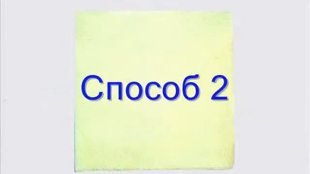 Цветы из бумажных салфеток