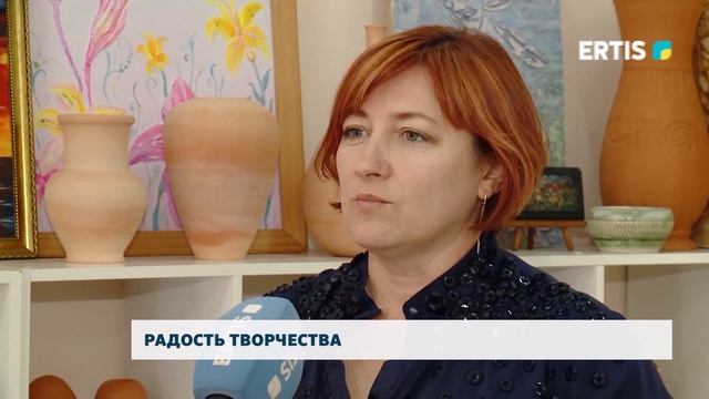 Радость творчества