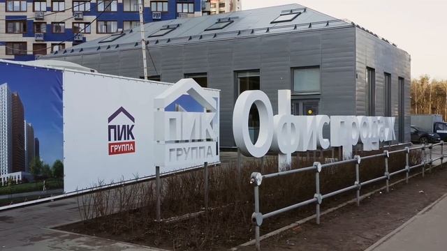 Застройщики, которые не переживут пандемии