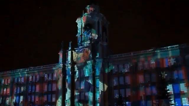 Ekaterinburg laser show on City hall building 2016-2017