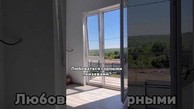 Дома от застройщика! Свой дом в Краснодарском крае. #краснодар #дома #ипотека #недвижимость #обзор