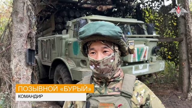 ‼️🇷🇺Расчеты РСЗО «Ураган» поразили укрепления с живой силой ВСУ на Южно-Донецком направлении🔥🇷🇺