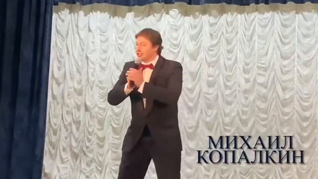 Концерт «СЛУЖУ РОССИИ!»