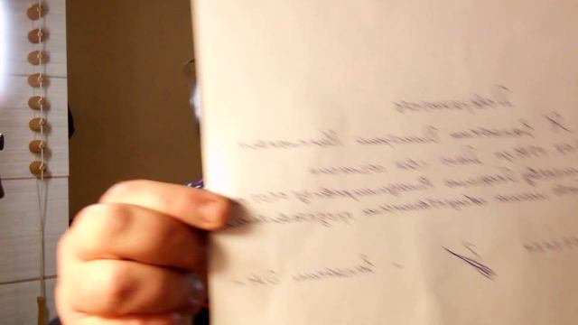 СМИ "ЗаПиС"проводит журналистское расследование по делу Запяткина Д.Н. 1985 г.ст.111,ч.1 #летопись3