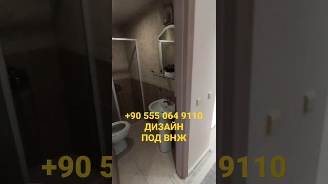 Красивая квартира в Алании 3 комнатная Недвижимость в Турции ПОД ВНЖ открытый район Оба | Аланья