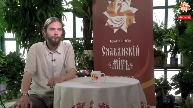 46 - Пси - Магия буквицы