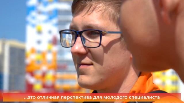 Почему пензенские студенты после учебы выбирают «Термодом»
