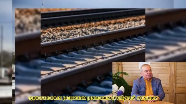 Айварс Лембергс:  