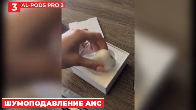 ТОП-5 лучших беспроводных наушников с ценником до 2000 рублей