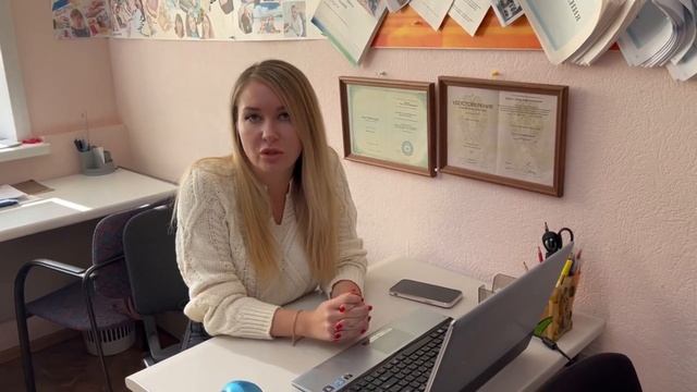 АГЕНТСТВО НЕДВИЖИМОСТИ "ВИКТОРИЯ" /ЗНАКОМСТВО С АГЕНТСТВОМ 3ч/НАШ СПЕЦИАЛИСТ ПО ЗЕМЕЛЬНЫМ ОТНОШЕНИЯ