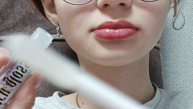АСМР🥰 звуки рта 🥰