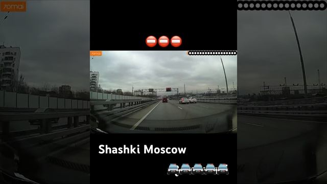 дерзкие шашки в городегонки в городе #гонки #езда #мск #шашкипогороду #машина #суета
