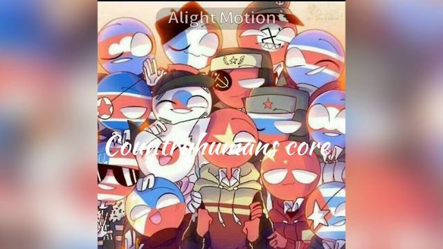 // Countryhumans core // эстетика