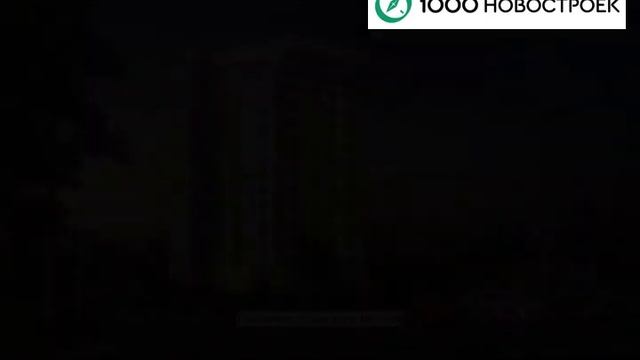 Видеопрезентация Застройщика Эталон-Инвест