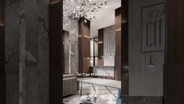 3 классных ЖК бизнес-класса в 2024 году #инвестициивнедвижимость #недвижимость #стартпродаж