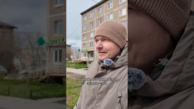 Как провести первичный анализ локации для коммерческого помещения