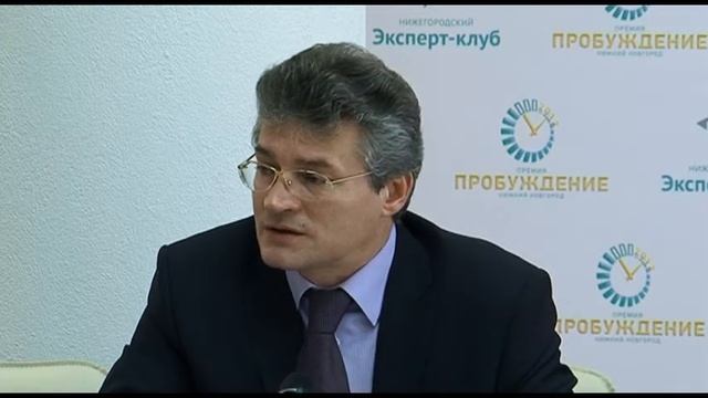 Семенов: Процесс фрустрации продолжится
