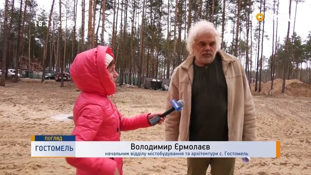 Попри заборону продовжується будівництво ЖК "Авіатор" та ЖК "Ютландія"