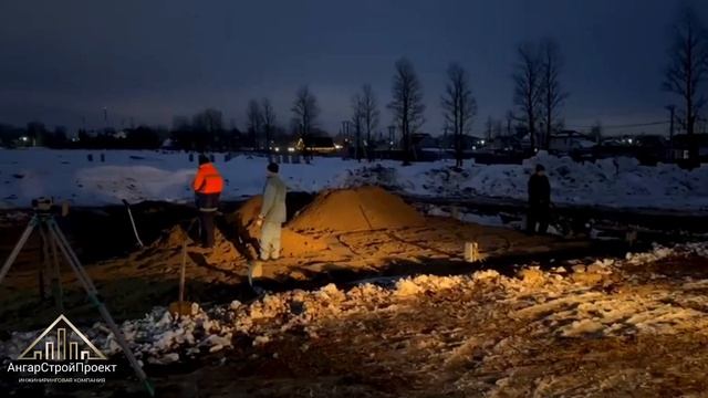 АнгарСтройПроект