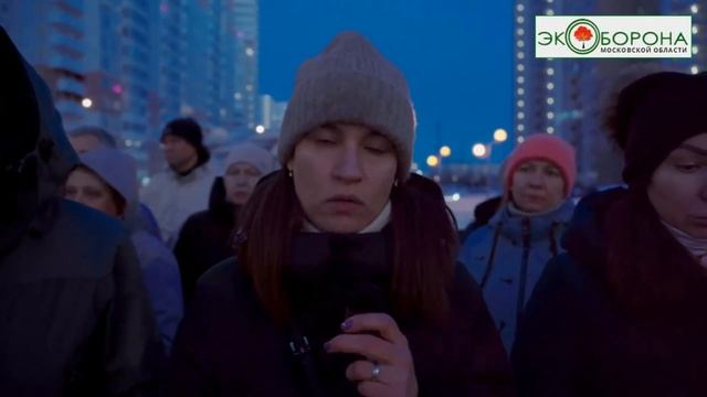 Балашиха - за мораторий на строительство!