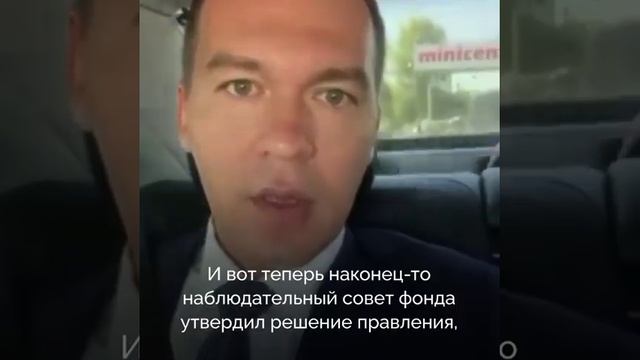 Совет фонда защиты дольщиков решил достраивать три дома Диалога в Хабаровске