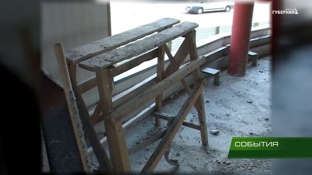 Спортобъекты 24 07 18