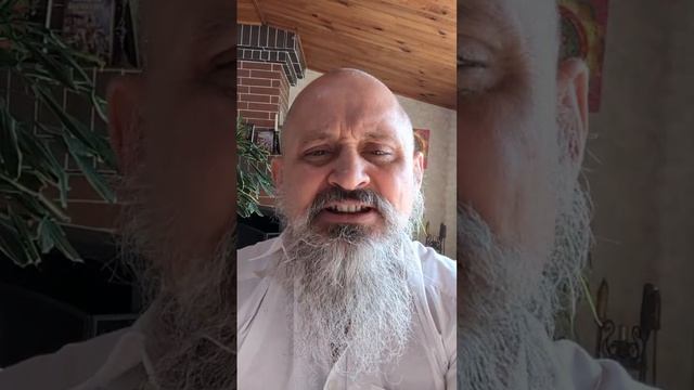 Знать судьбу. Ведическая Астрология.