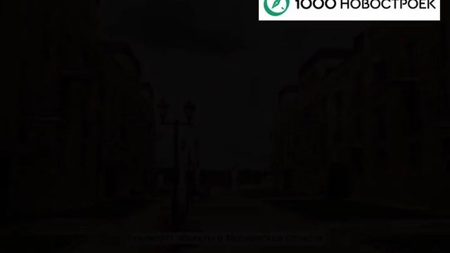 Видеопрезентация Застройщика МЕТАЛЕР