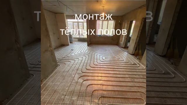 сантехники