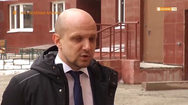 НОВОСЁЛЫ