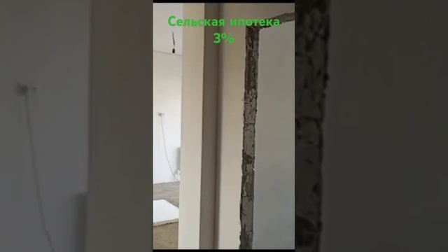 строим коттеджи Алтайский край, Первомайский район, под сельскую ипотеку 3% и семейную ипотеку 6%