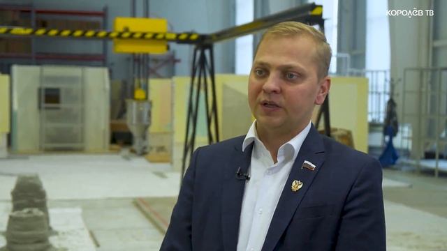 Будущее архитектуры: как студенты техникума им. С.П. Королёва применяют 3D-печать