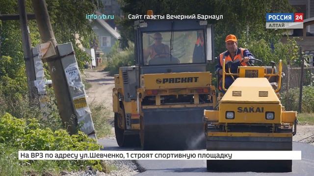 "На первом плане. Барнаул":  Около 20 участков дорог отремонтируют в пригороде и в частном секторе