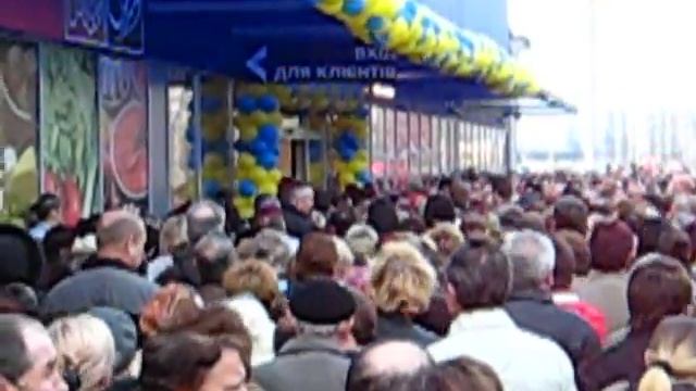 Открытие МЕТРО на Троещине в Киеве 15 апреля 2009г