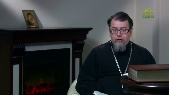 "Откровение помыслов... Молитва помогает, но... Не борьба нужна, а покаяние..!" / К. Корепанов