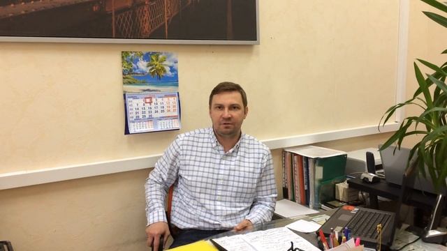 Роман - Руководитель агентства недвижимости "РИДА"