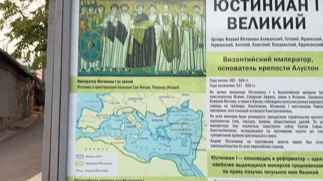 Алушта. Один из главных курортов Крыма. Что посмотреть в городе? Отдых на ЮБК в Крыму #крым