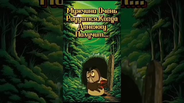 Эх это жизнь 😁❤️🔥😂