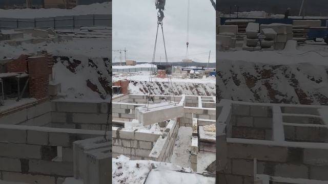 Отправить