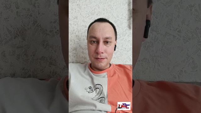 Бери и делай!