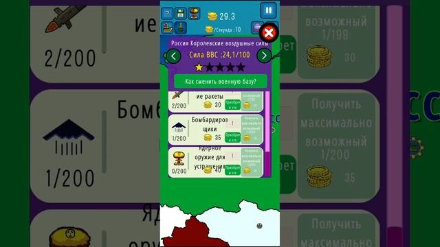диктатортс но в кантиболс
