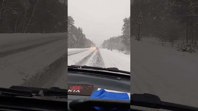 Дорога Ангарск-Иркутск 11.01.2023.