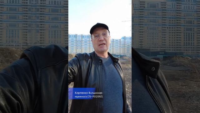 It-Ипотека на ипотеку | Так можно?