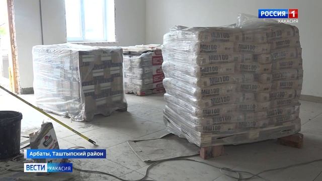 В Арбатах продолжается строительство школы