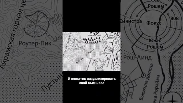 Я бы не смог повторить