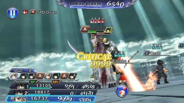 Double Trouble Noctis VS Odin ( Zantetsuken Supreme [COSMOS] Round 2 ) - DFFOO w/ Famfrit Prime