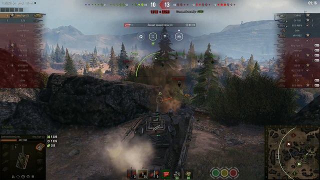 King Tiger(Захваченный) Нагибает в свой год 2022( 7000К Урона и 11 фрагов)