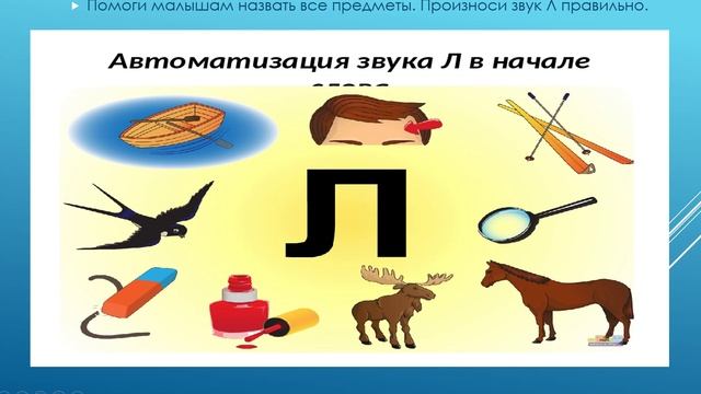 голубая планета1