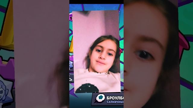 забирай ок